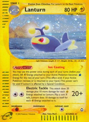 Lanturn card