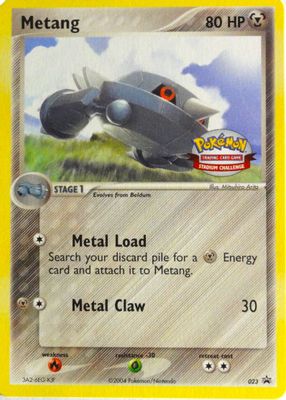 Metang - 023 (Stadium Challenge 2004)