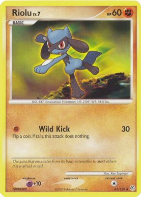 Riolu