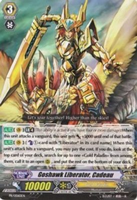 Goshawk Liberator, Cadeau