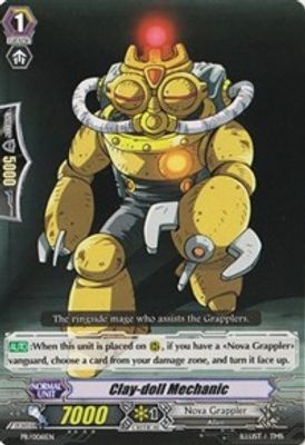 Clay-doll Mechanic