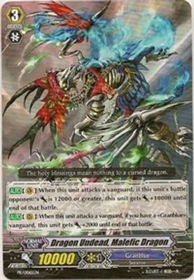 Dragon Undead, Malefic Dragon