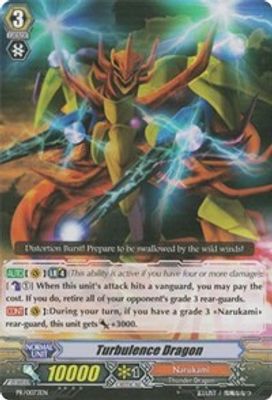 Turbulence Dragon
