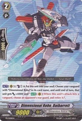 Dimensional Robo, Daibarrett