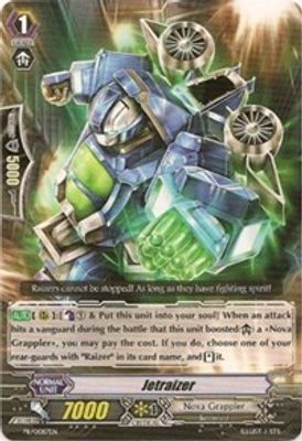 Jetraizer