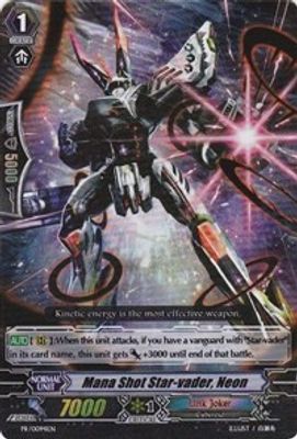 Mana Shot Star-vader, Neon