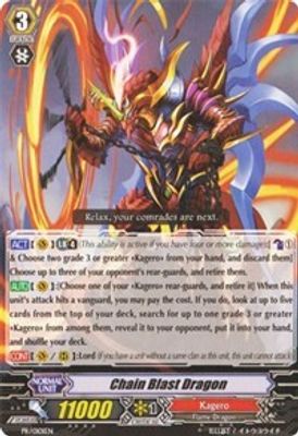 Chain Blast Dragon