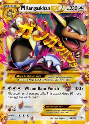 M Kangaskhan EX (109 Secret Rare)
