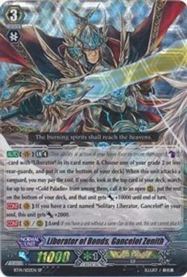 Liberator of Bonds, Gancelot Zenith (SP)