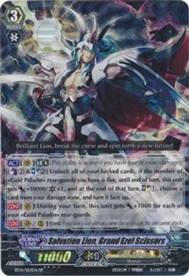 Salvation Lion, Grand Ezel Scissors (SP)