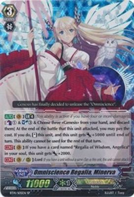 Omniscience Regalia, Minerva (SP)