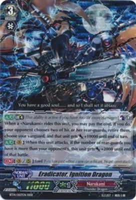 Eradicator, Ignition Dragon