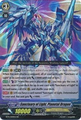 Sanctuary of Light, Planetal Dragon
