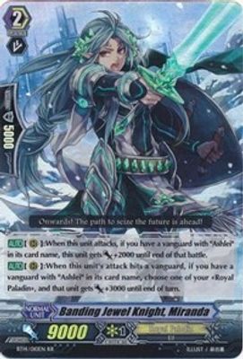 Banding Jewel Knight, Miranda