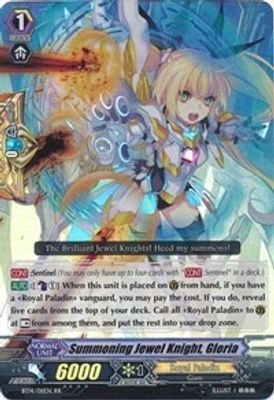 Summoning Jewel Knight, Gloria