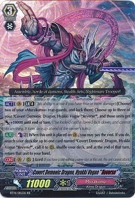 Covert Demonic Dragon, Hyakki Vogue 