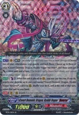 Covert Demonic Dragon, Hyakki Vogue 