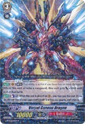 Vorpal Cannon Dragon