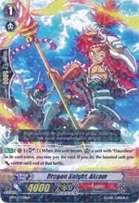 Dragon Knight, Akram