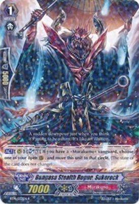 Bangasa Stealth Rogue, Sukerock
