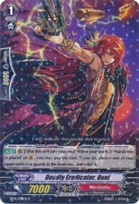 Deadly Eradicator, Ouei