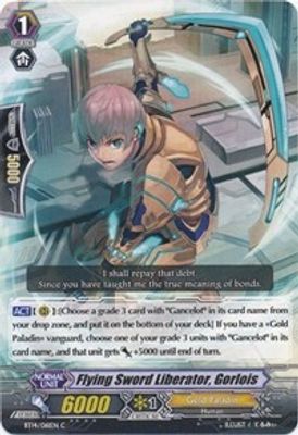 Flying Sword Liberator, Gorlois