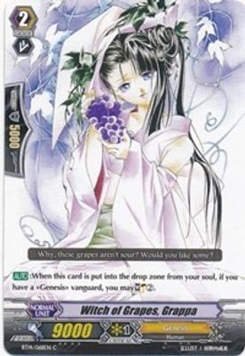 Witch of Grapes, Grappa