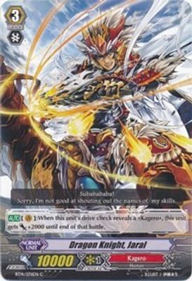 Dragon Knight, Jaral