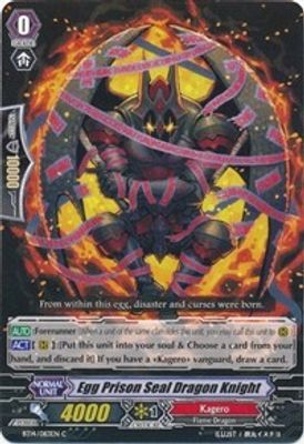 Egg Prison Seal Dragon Knight