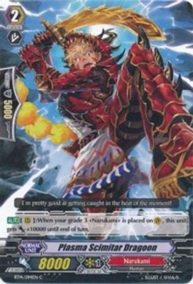 Plasma Scimitar Dragoon