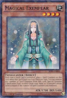 Magical Exemplar (Shatterfoil)
