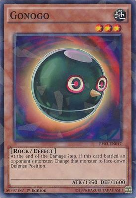 Gonogo (Shatterfoil)