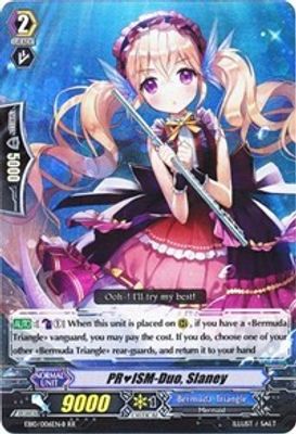 PRISM-Duo, Slaney (Black)