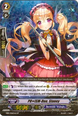 PRISM-Duo, Slaney (Black) (SP)