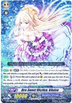 Duo Sweet Rhythm, Vilaine (White)