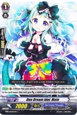 Duo Dream Idol, Main (Black)