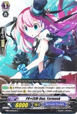 PRISM-Duo, Yarmouk (Black)