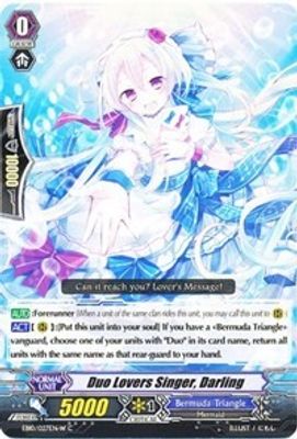 Duo Lovers Singer, Darling (White)
