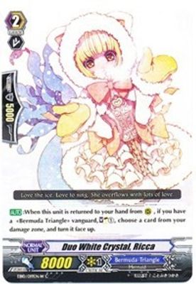 Duo White Crystal, Ricca (White)