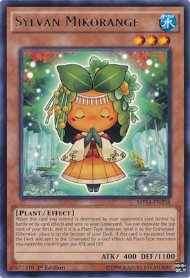 Sylvan Mikorange
