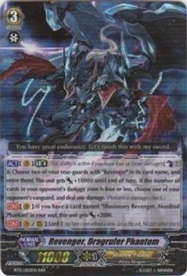 Revenger, Dragruler Phantom