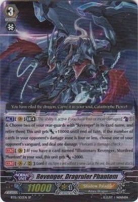Revenger, Dragruler Phantom (SP)