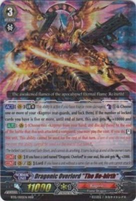 Dragonic Overlord 