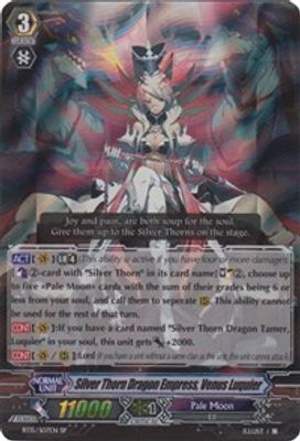Silver Thorn Dragon Empress, Venus Luquier (SP)