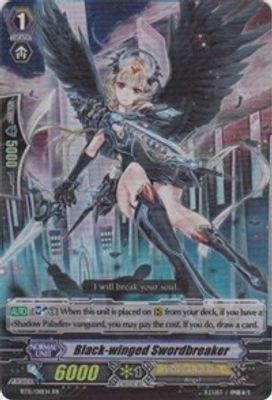 Black-winged Swordbreaker