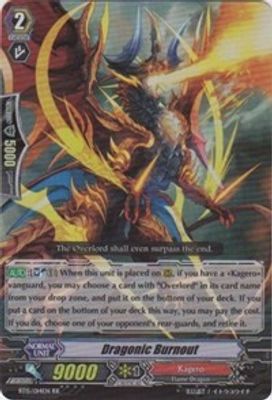 Dragonic Burnout