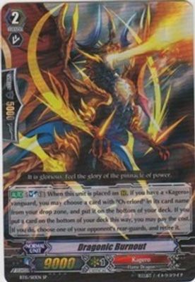 Dragonic Burnout (SP)