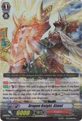 Dragon Knight, Gimel