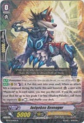 Judgebau Revenger