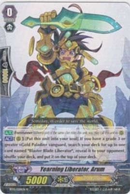 Yearning Liberator, Arum